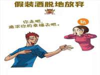 保定安双商贸有限公司