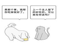 保定安双商贸有限公司