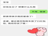 保定安双商贸有限公司