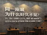 保定安双商贸有限公司