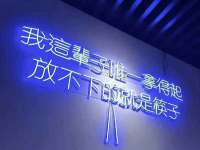 保定安双商贸有限公司