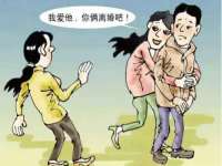 保定安双商贸有限公司