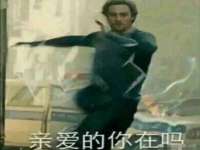 保定安双商贸有限公司