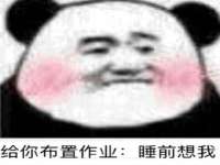 保定安双商贸有限公司