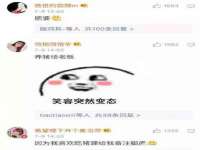 保定安双商贸有限公司
