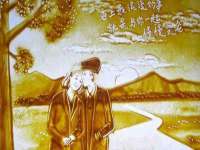 保定安双商贸有限公司