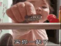 保定安双商贸有限公司