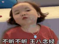 保定安双商贸有限公司