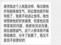 保定安双商贸有限公司