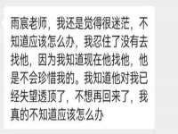 保定安双商贸有限公司