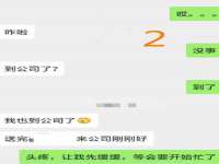 保定安双商贸有限公司