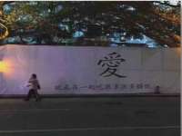 保定安双商贸有限公司