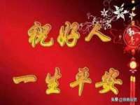 保定安双商贸有限公司