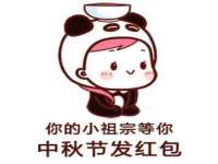 保定安双商贸有限公司
