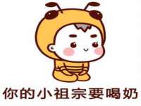 保定安双商贸有限公司