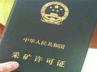 保定安双商贸有限公司