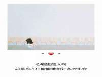 保定安双商贸有限公司