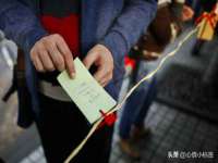 保定安双商贸有限公司