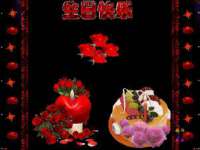 保定安双商贸有限公司