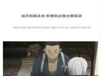 保定安双商贸有限公司