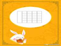 保定安双商贸有限公司