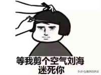 保定安双商贸有限公司