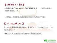 保定安双商贸有限公司