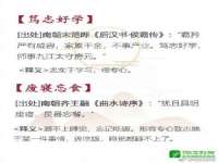 保定安双商贸有限公司