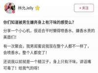 保定安双商贸有限公司