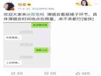 保定安双商贸有限公司