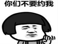 保定安双商贸有限公司