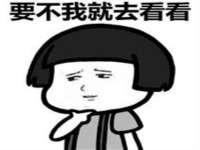 保定安双商贸有限公司