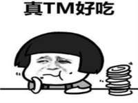 保定安双商贸有限公司