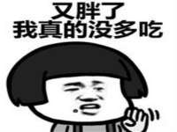 保定安双商贸有限公司
