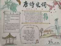 保定安双商贸有限公司