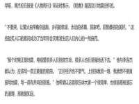 保定安双商贸有限公司