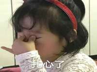保定安双商贸有限公司