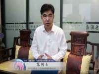 保定安双商贸有限公司