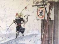 保定安双商贸有限公司