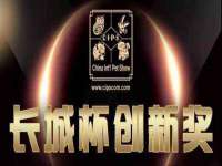 保定安双商贸有限公司