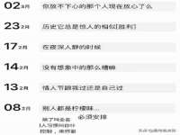 保定安双商贸有限公司