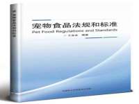保定安双商贸有限公司