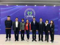 保定安双商贸有限公司