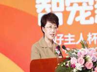保定安双商贸有限公司