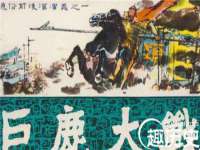 保定安双商贸有限公司