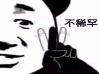 保定安双商贸有限公司