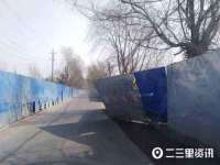 保定安双商贸有限公司