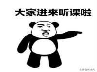 保定安双商贸有限公司