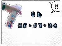 保定安双商贸有限公司