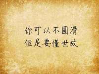保定安双商贸有限公司